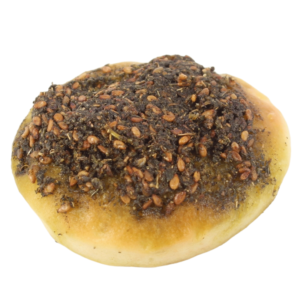 فطائر زعتر فلادولشي1/2ك